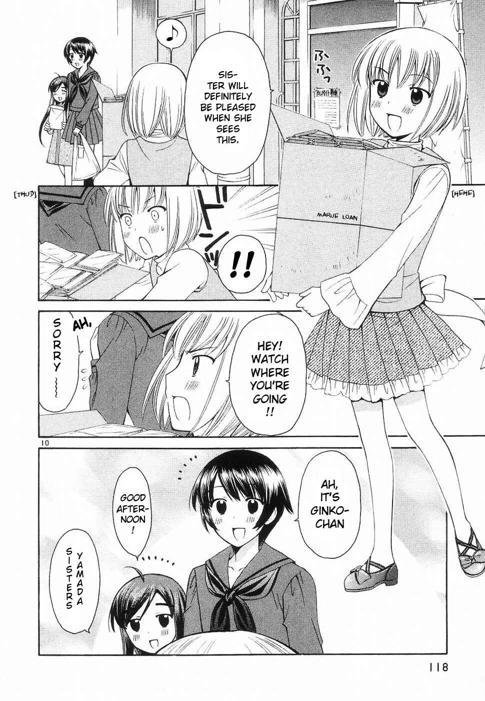 Page 2 Chapter 35 Binbou Shimai Monogatari