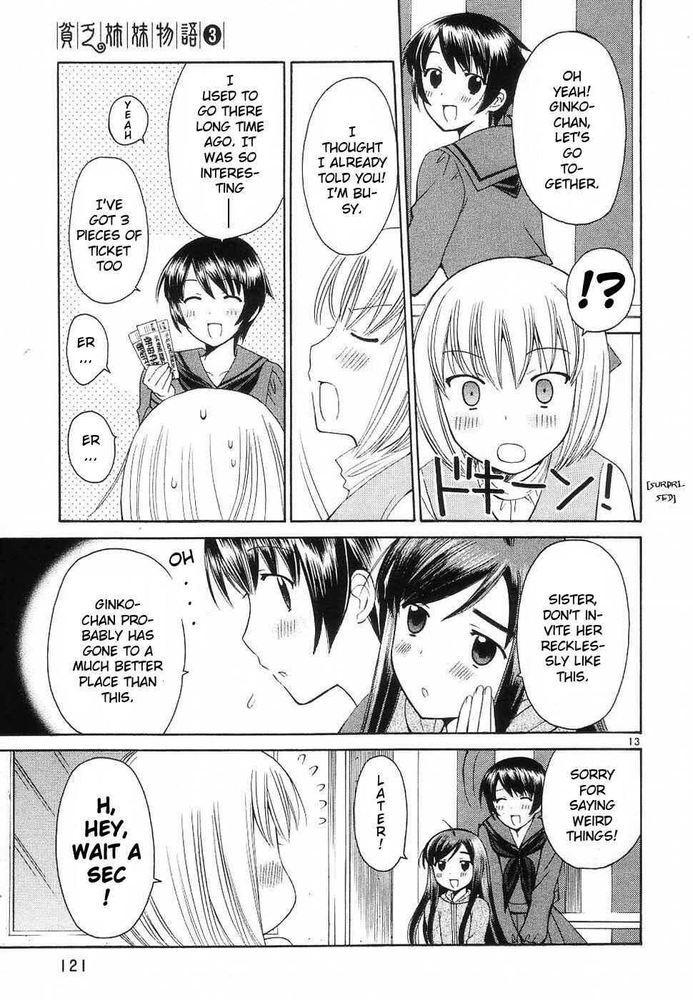 Page 5 Chapter 35 Binbou Shimai Monogatari