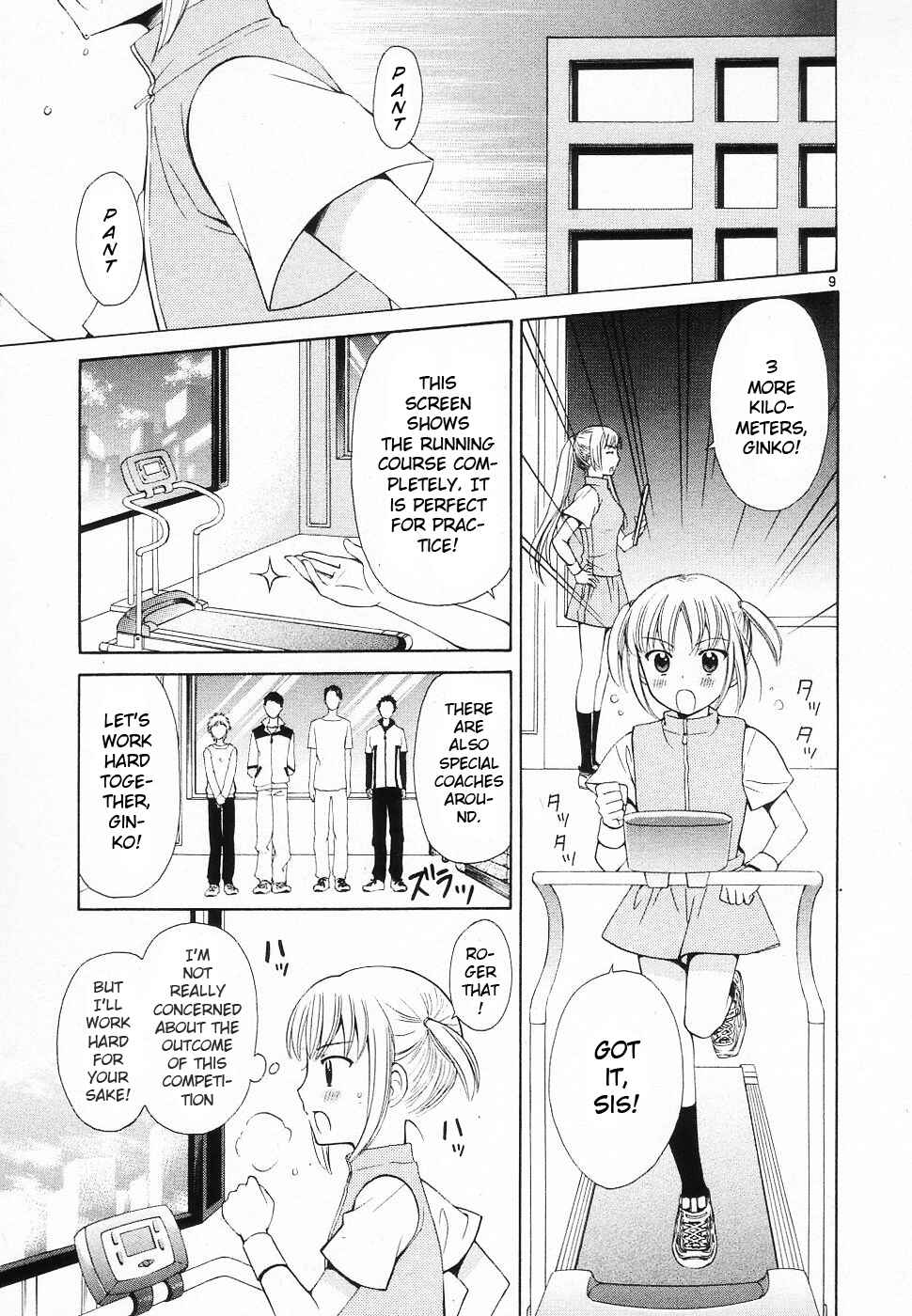 Page 14 Chapter 37 Binbou Shimai Monogatari