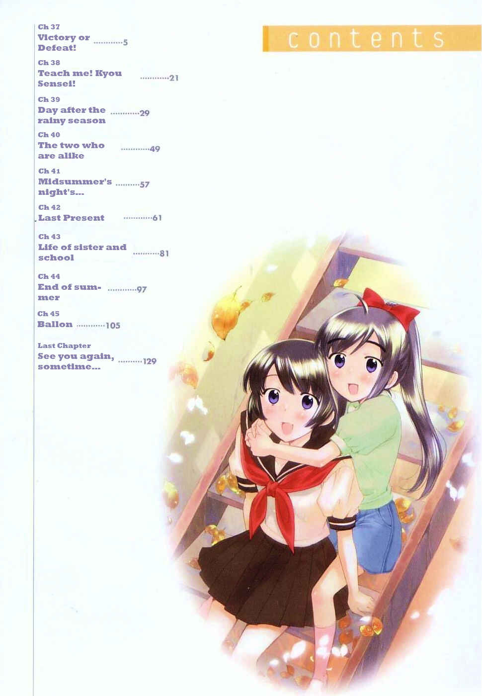 Page 6 Chapter 37 Binbou Shimai Monogatari