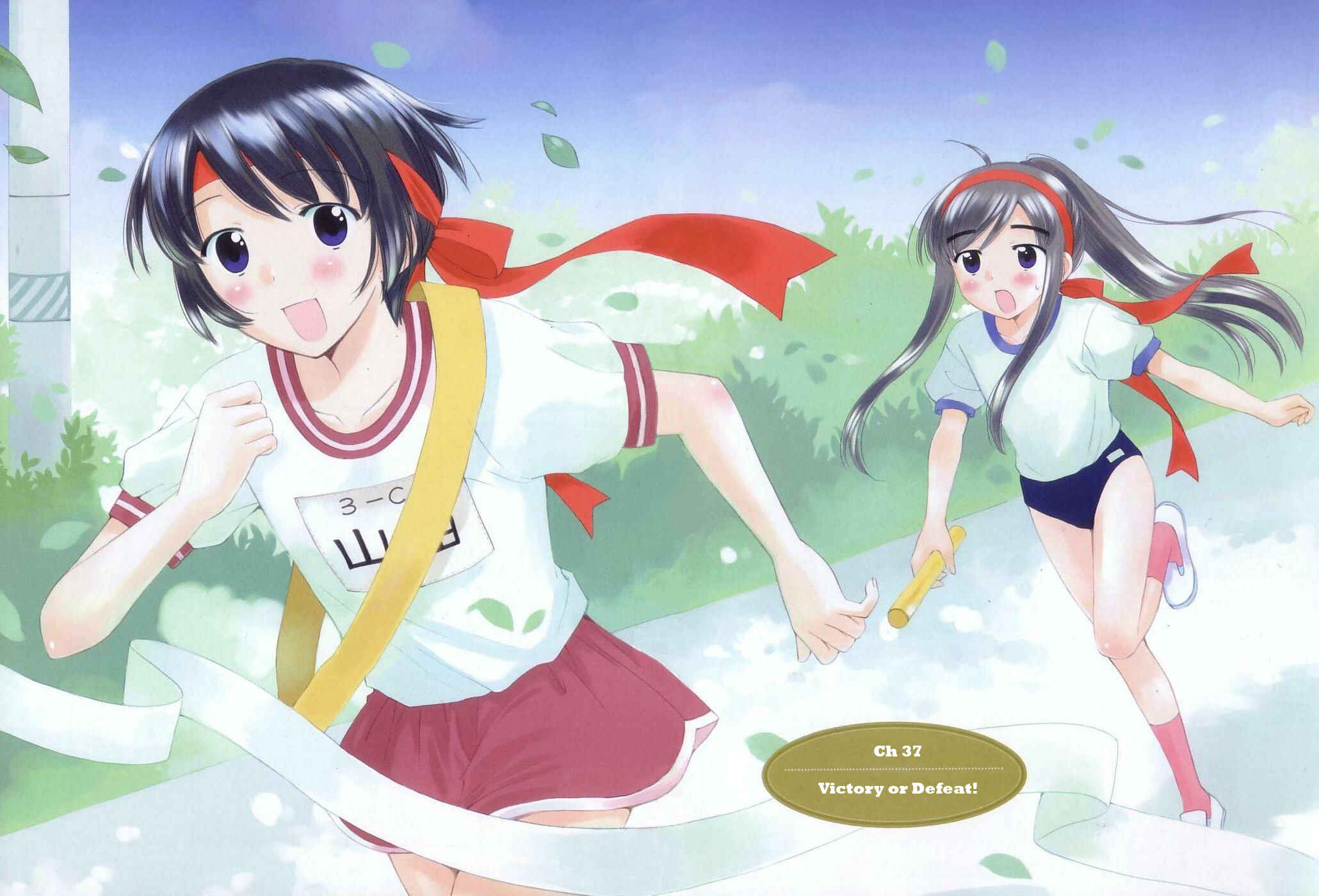 Page 8 Chapter 37 Binbou Shimai Monogatari
