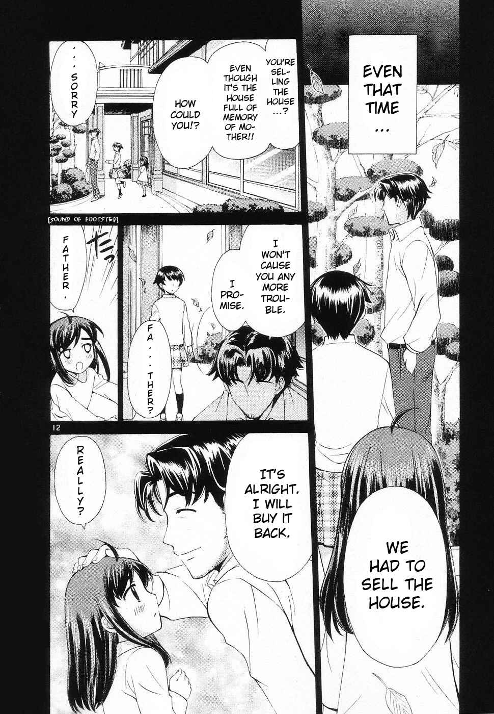 Page 12 Chapter 46 Binbou Shimai Monogatari