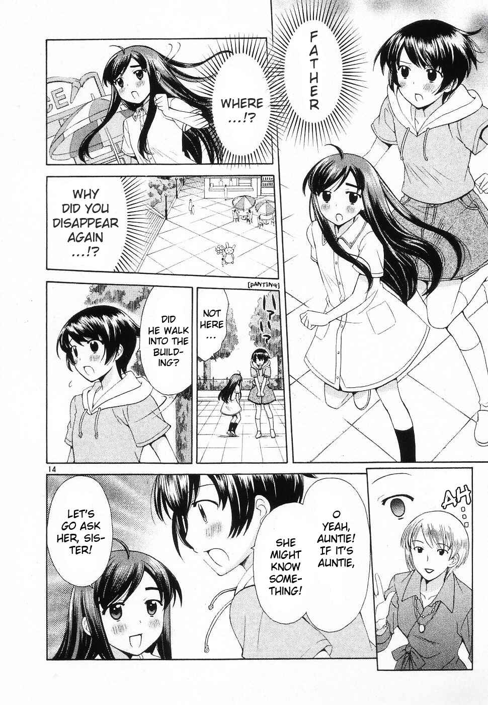 Page 14 Chapter 46 Binbou Shimai Monogatari