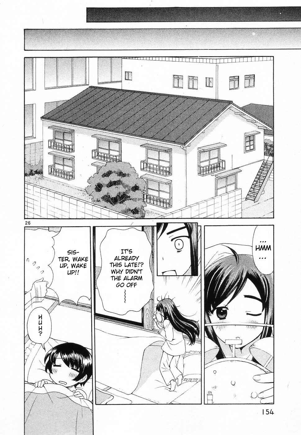 Page 25 Chapter 46 Binbou Shimai Monogatari