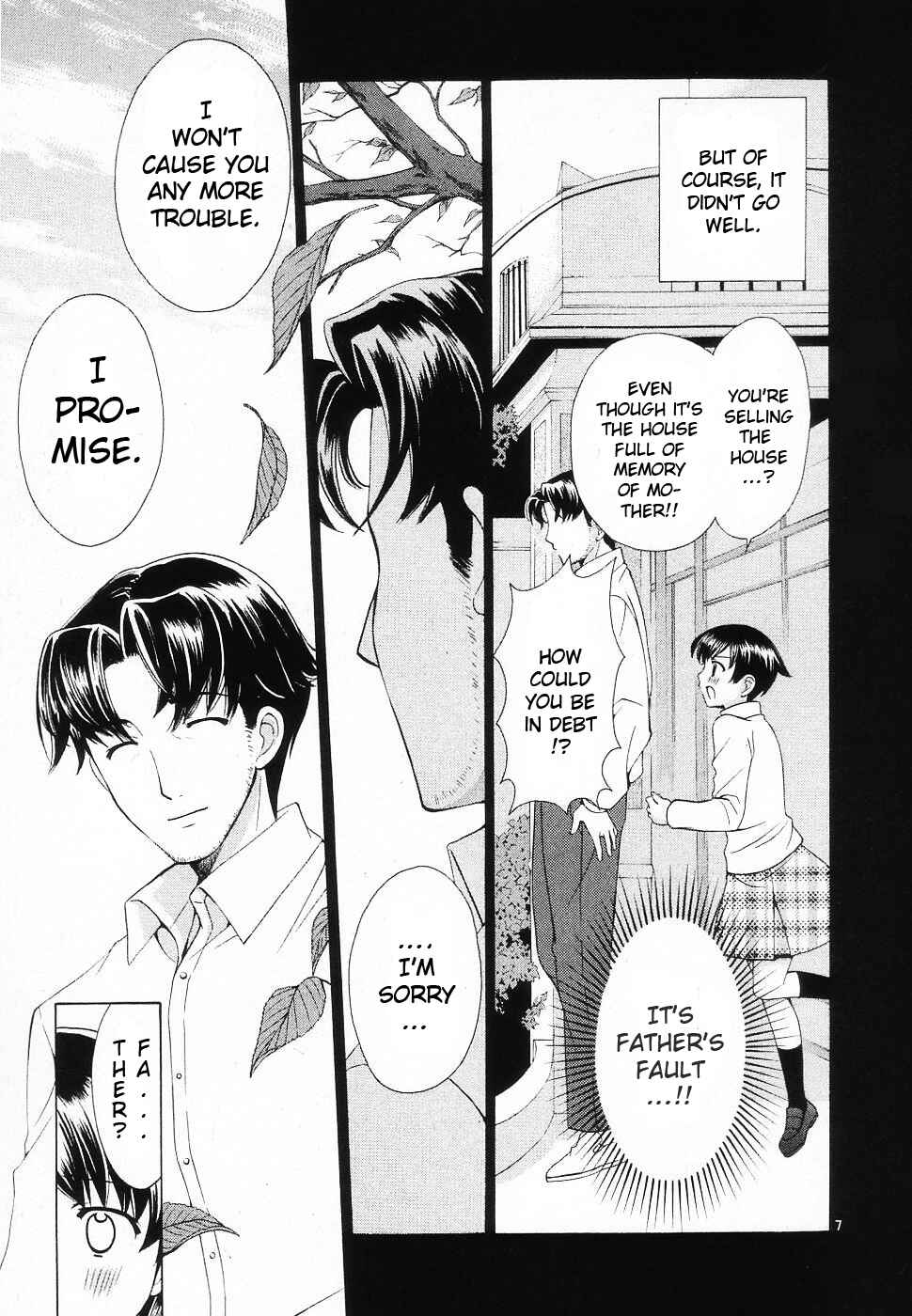 Page 7 Chapter 46 Binbou Shimai Monogatari