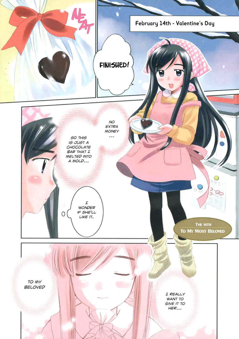 Page 1 Chapter 14 Binbou Shimai Monogatari