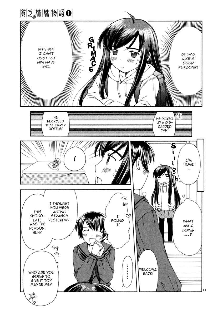Page 10 Chapter 14 Binbou Shimai Monogatari
