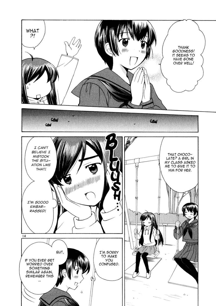 Page 13 Chapter 14 Binbou Shimai Monogatari