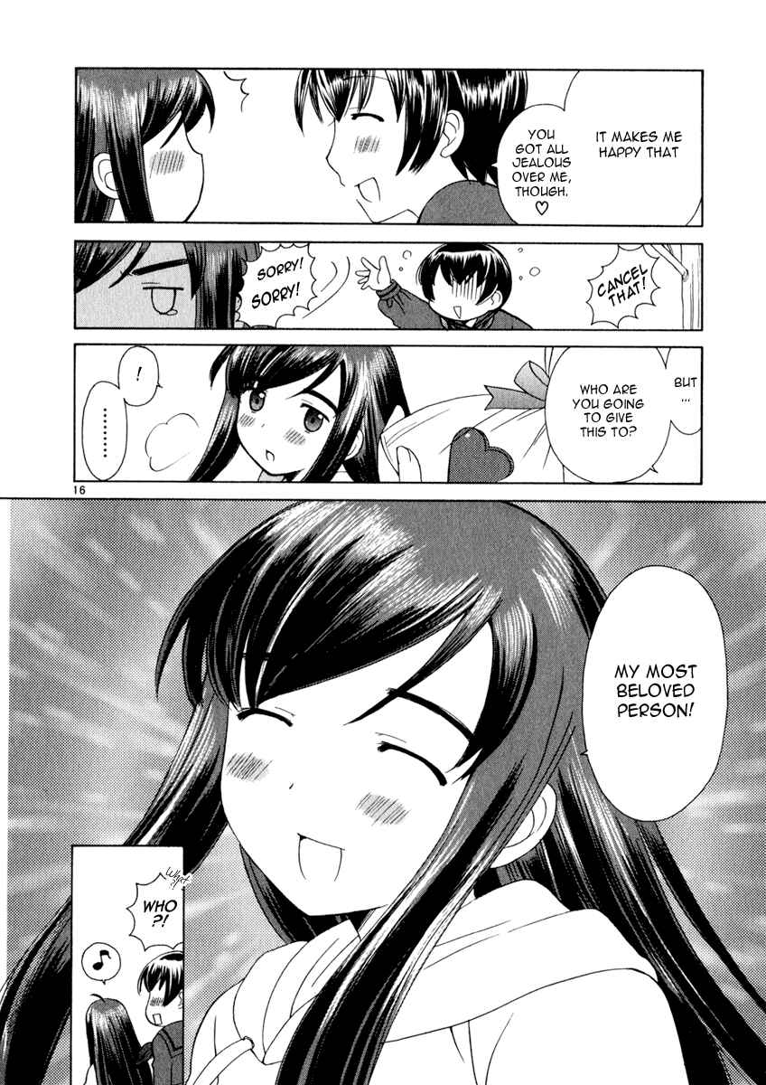 Page 15 Chapter 14 Binbou Shimai Monogatari