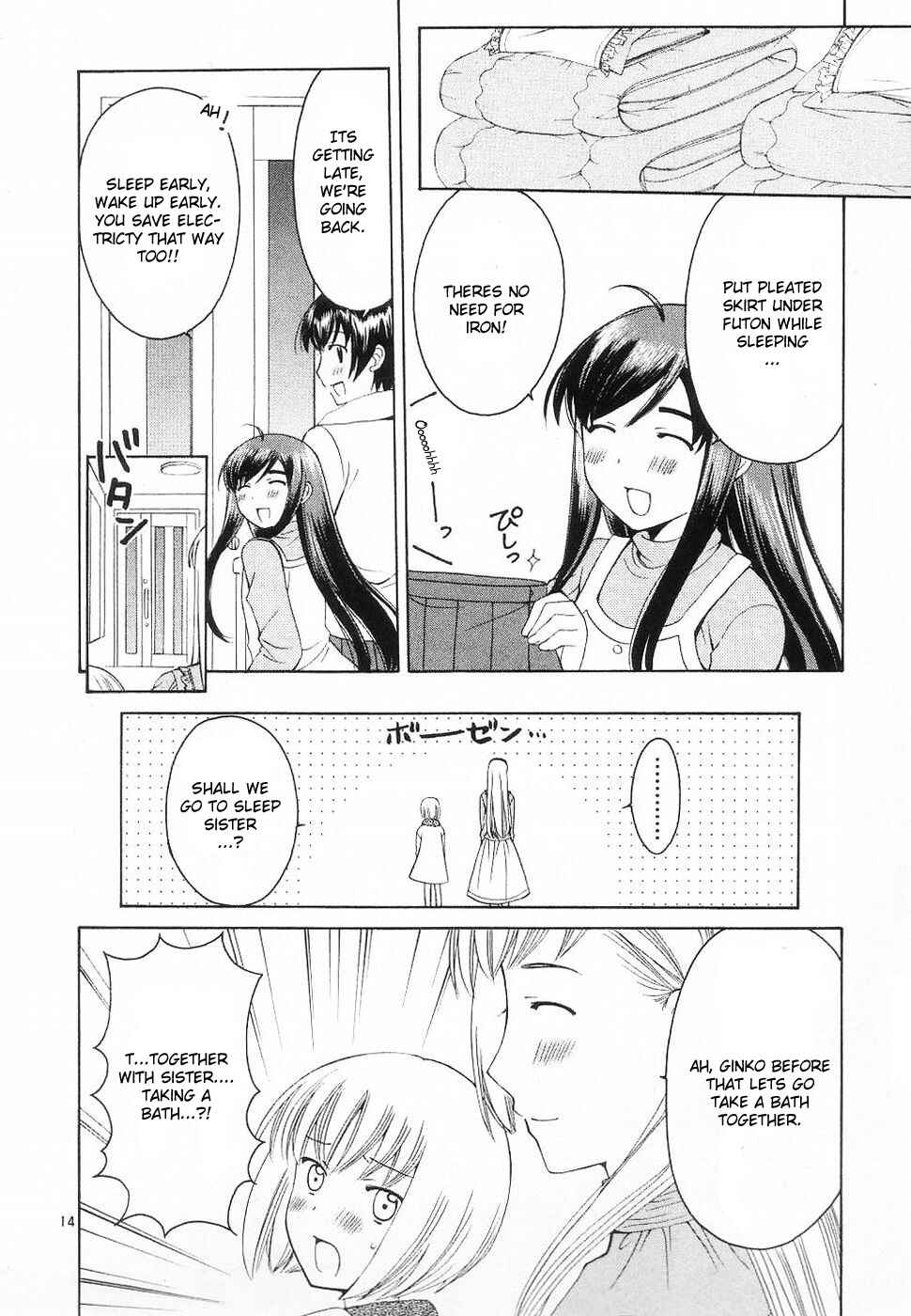 Page 6 Chapter 29 Binbou Shimai Monogatari