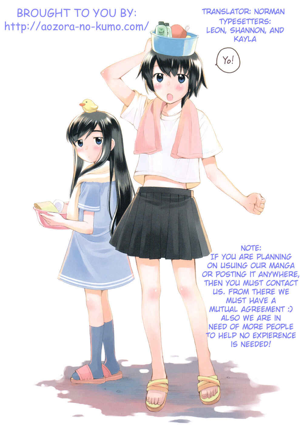 Page 9 Chapter 29 Binbou Shimai Monogatari
