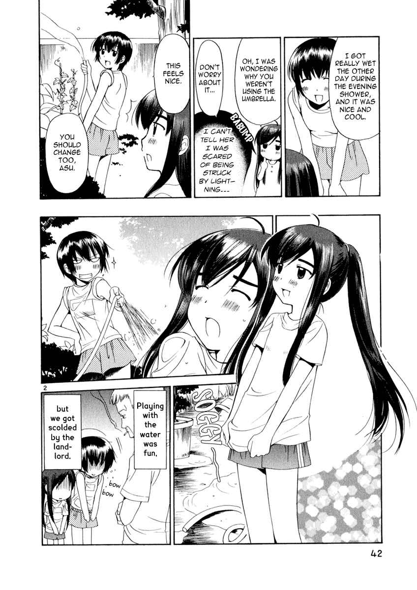 Page 2 Chapter 8 Binbou Shimai Monogatari