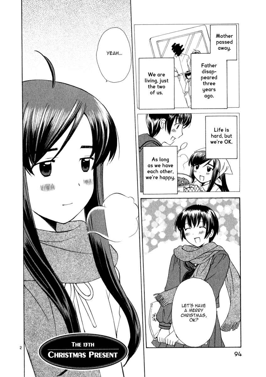 Page 2 Chapter 13 Binbou Shimai Monogatari
