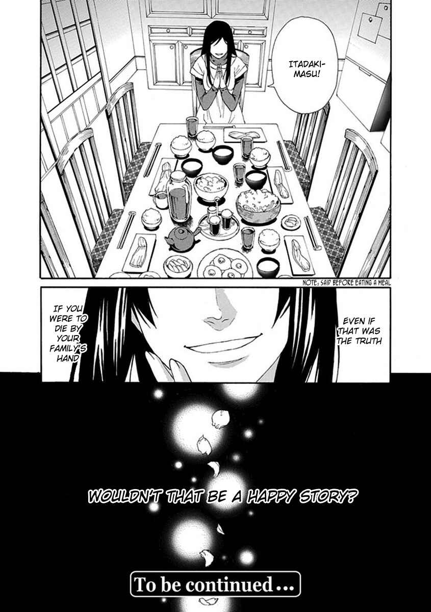 Page 21 Chapter 3 Shiranui Kitanroku