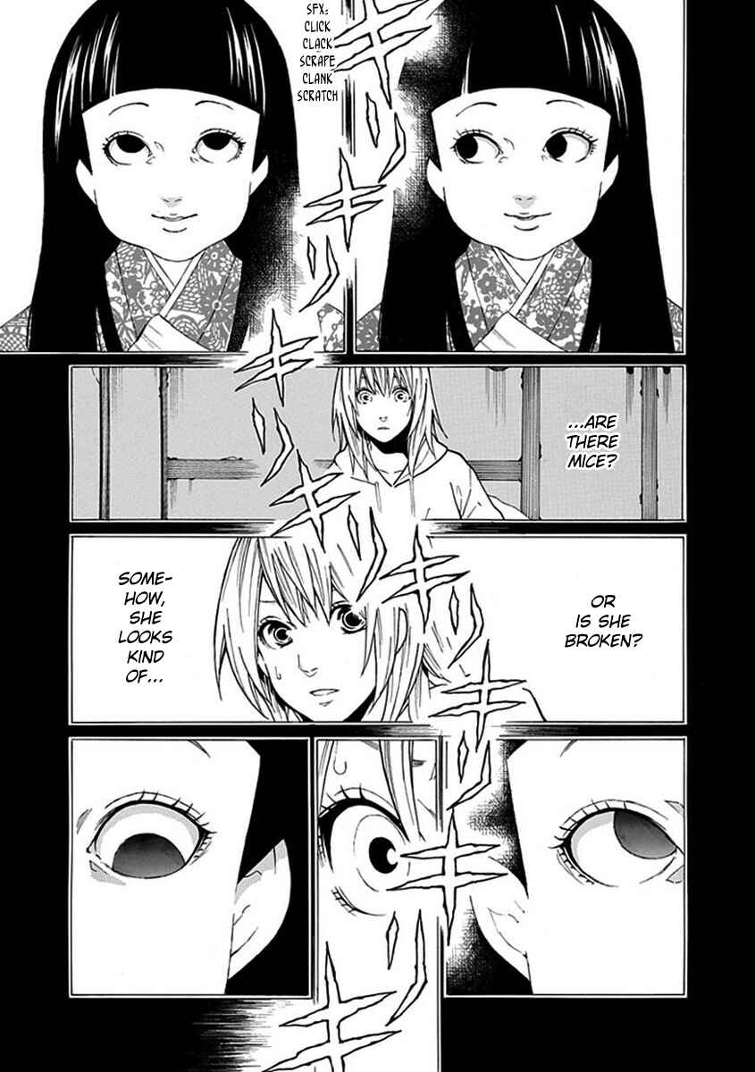 Page 10 Chapter 4 Shiranui Kitanroku