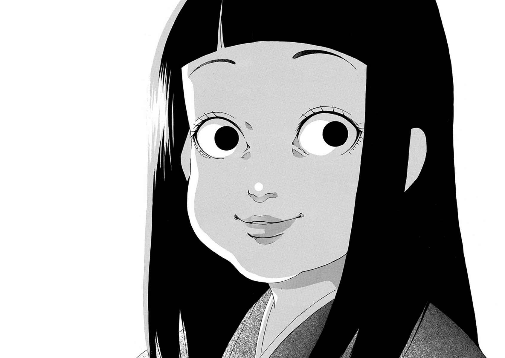 Page 19 Chapter 4 Shiranui Kitanroku