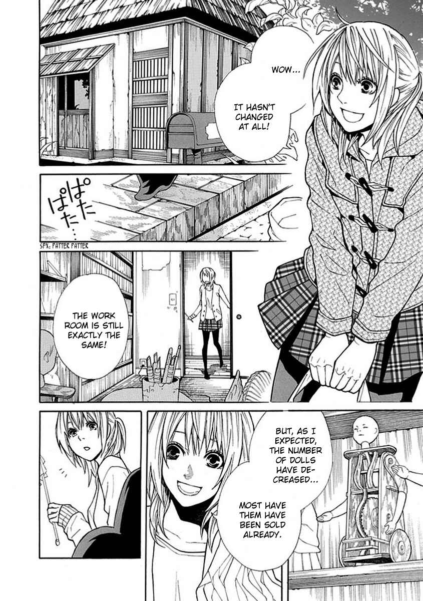 Page 5 Chapter 4 Shiranui Kitanroku