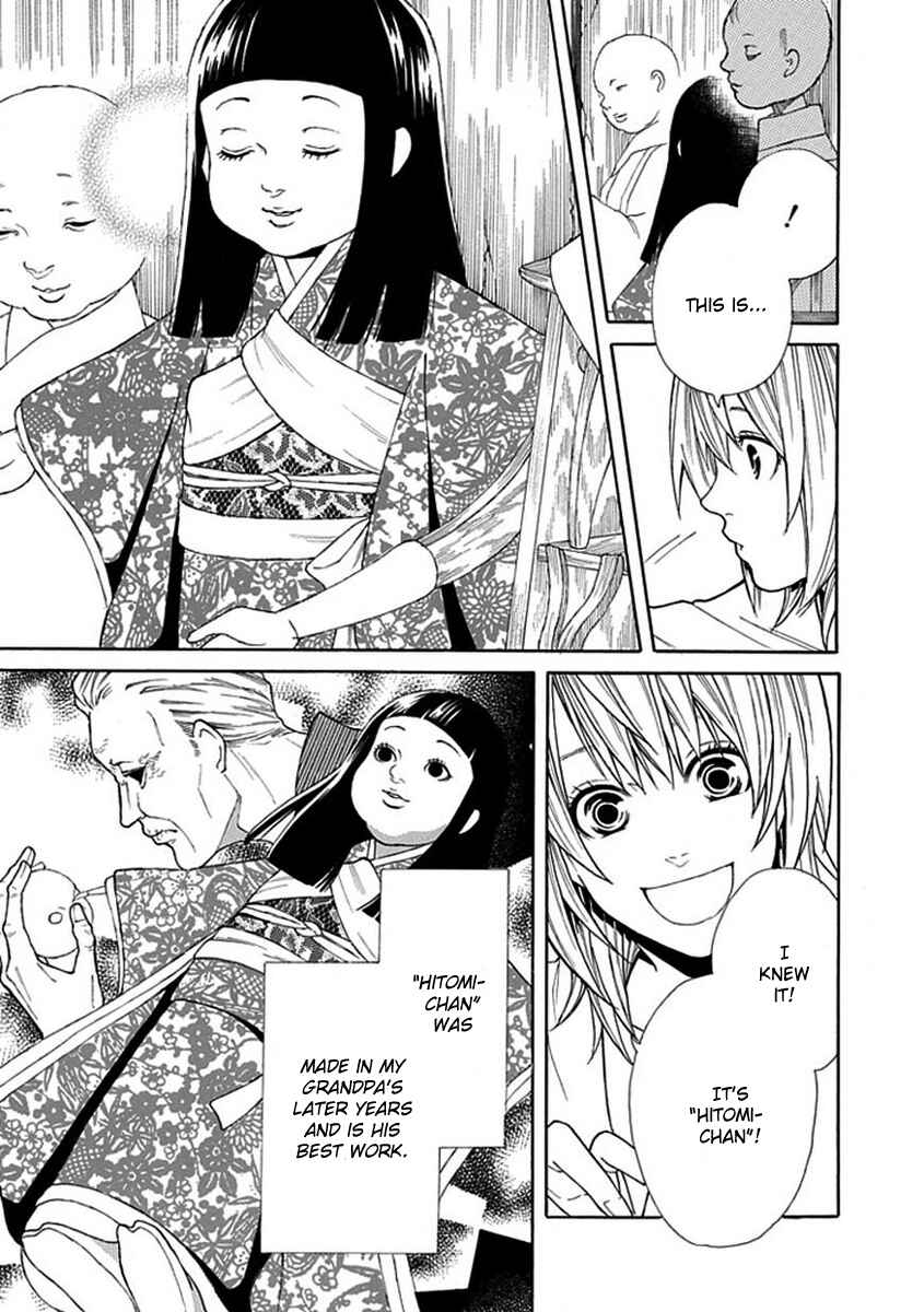 Page 6 Chapter 4 Shiranui Kitanroku