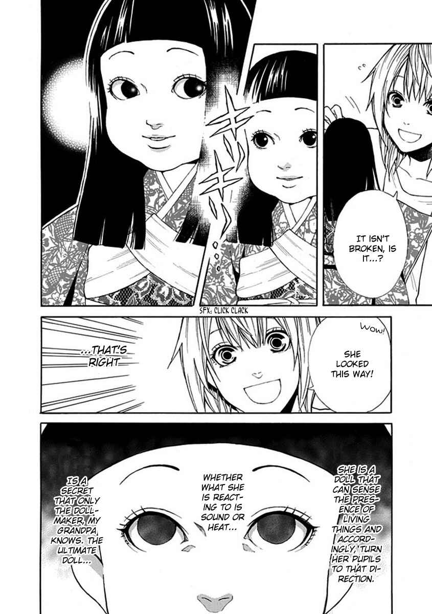 Page 7 Chapter 4 Shiranui Kitanroku