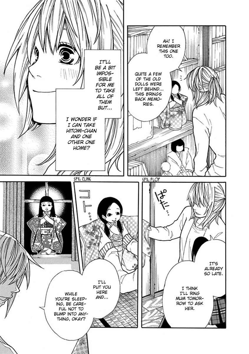 Page 8 Chapter 4 Shiranui Kitanroku
