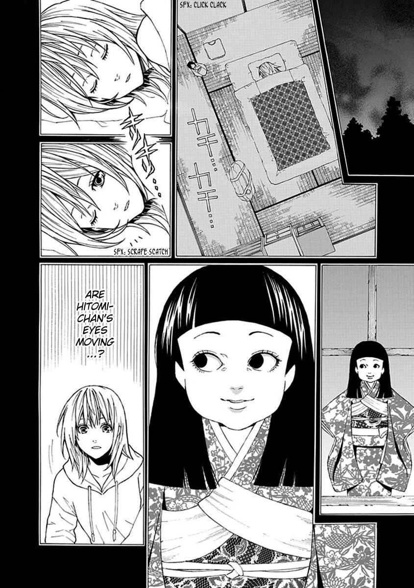 Page 9 Chapter 4 Shiranui Kitanroku