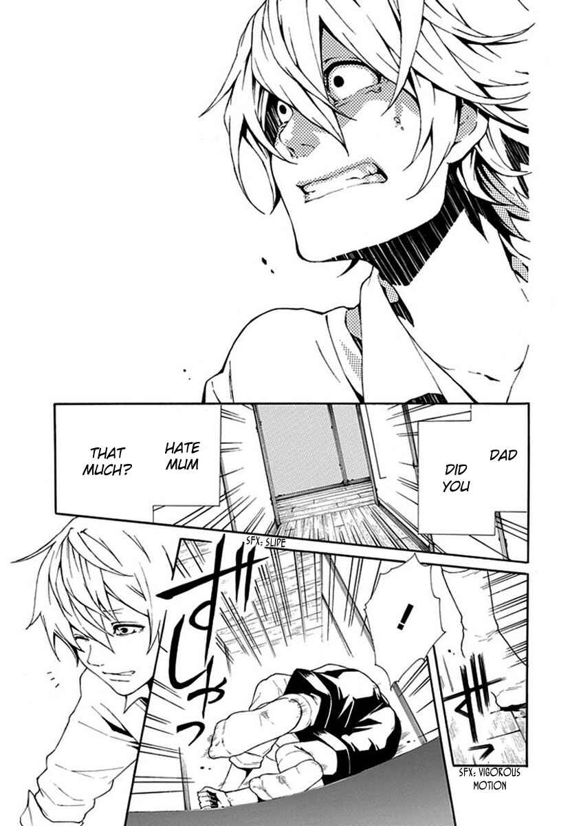 Page 10 Chapter 7 Shiranui Kitanroku