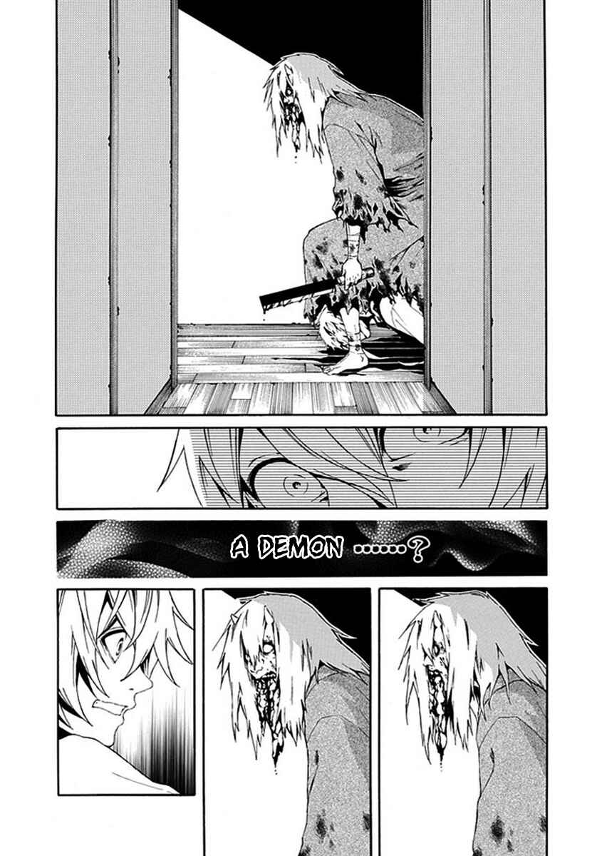 Page 13 Chapter 7 Shiranui Kitanroku