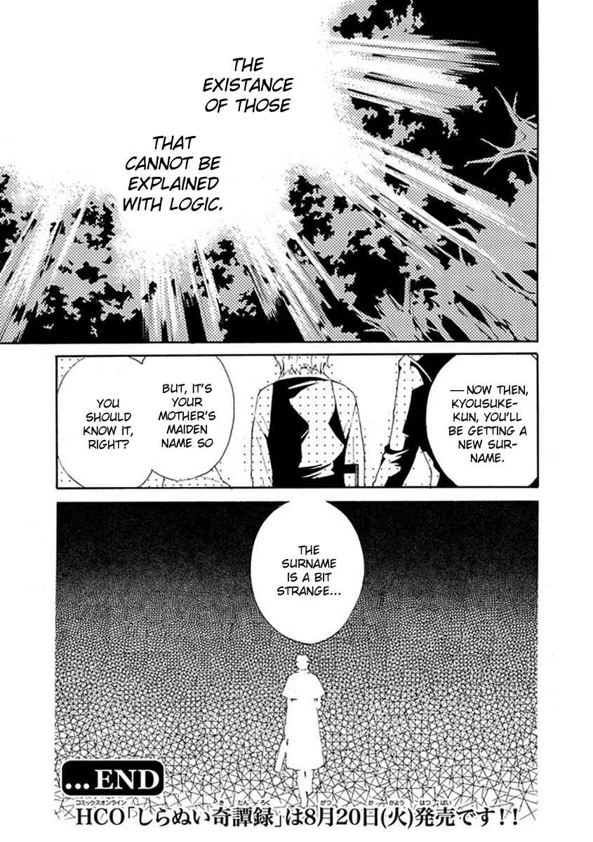 Page 22 Chapter 7 Shiranui Kitanroku
