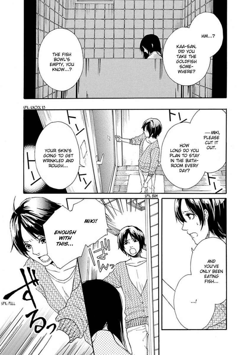 Page 16 Chapter 5 Shiranui Kitanroku