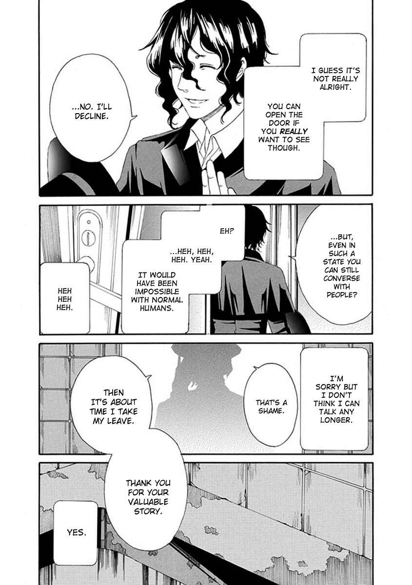 Page 20 Chapter 5 Shiranui Kitanroku