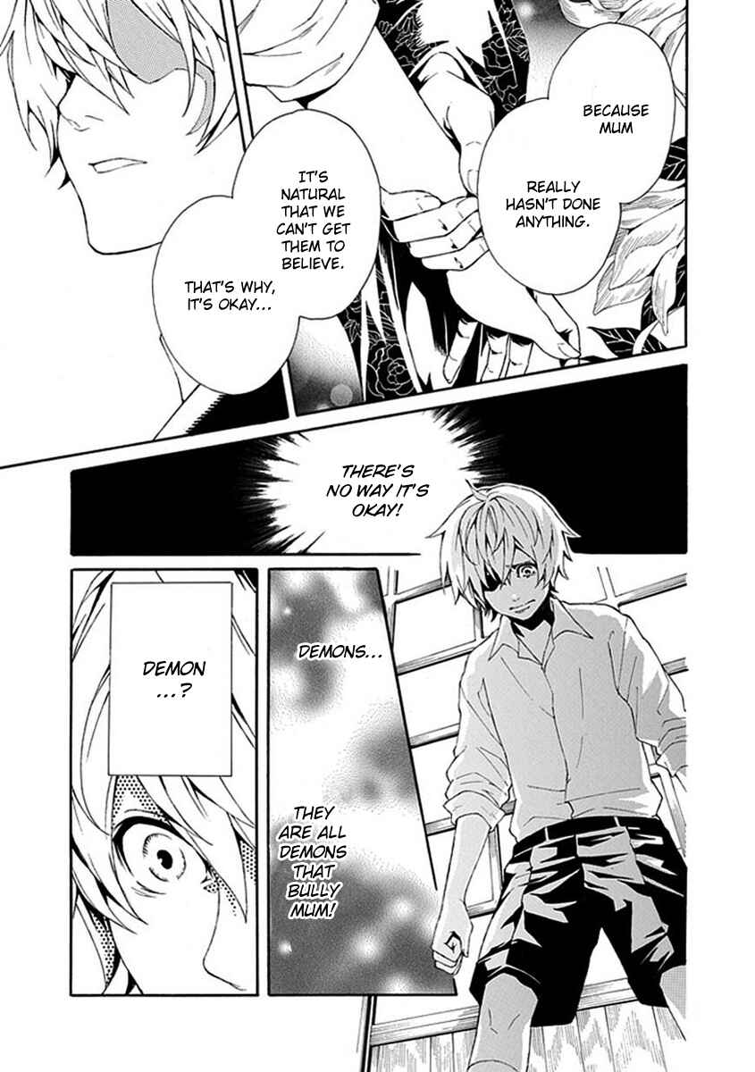 Page 10 Chapter 6 Shiranui Kitanroku