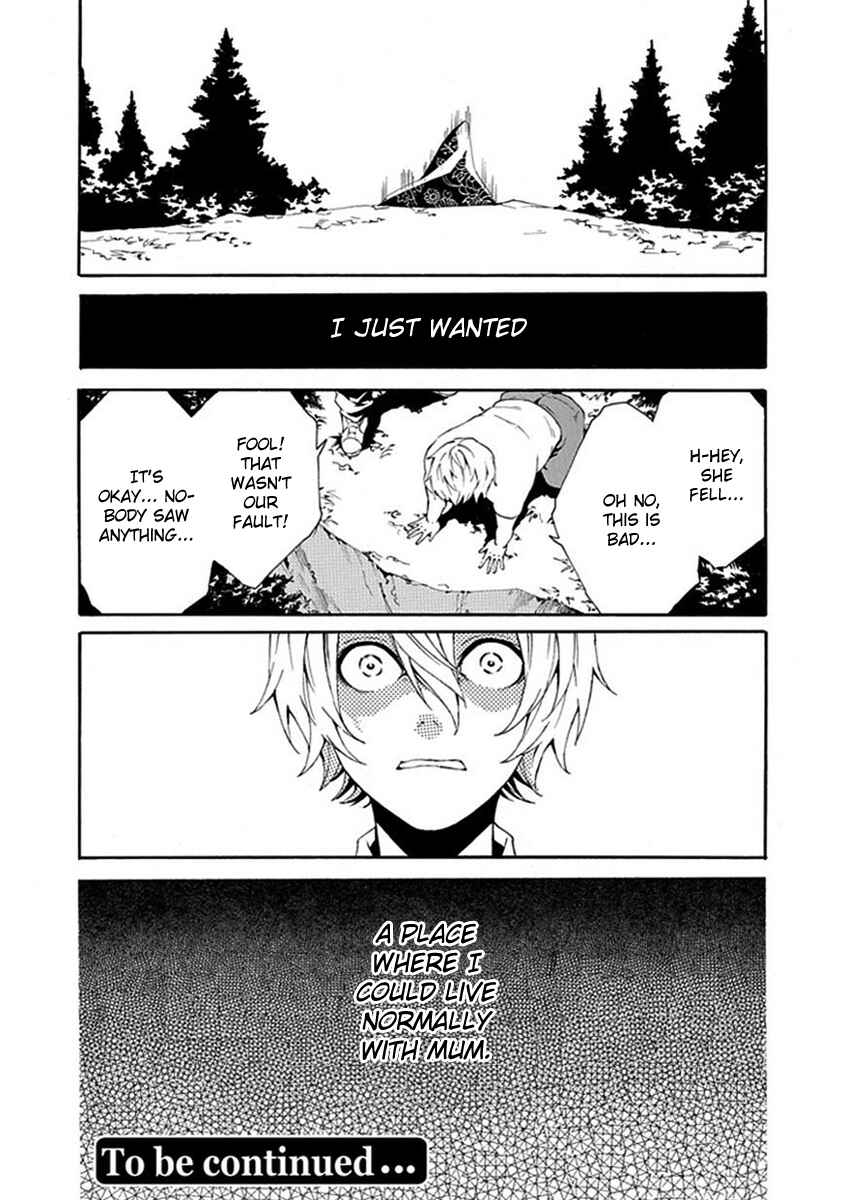 Page 21 Chapter 6 Shiranui Kitanroku