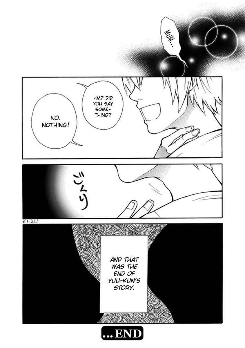 Page 11 Chapter 7.5 Shiranui Kitanroku