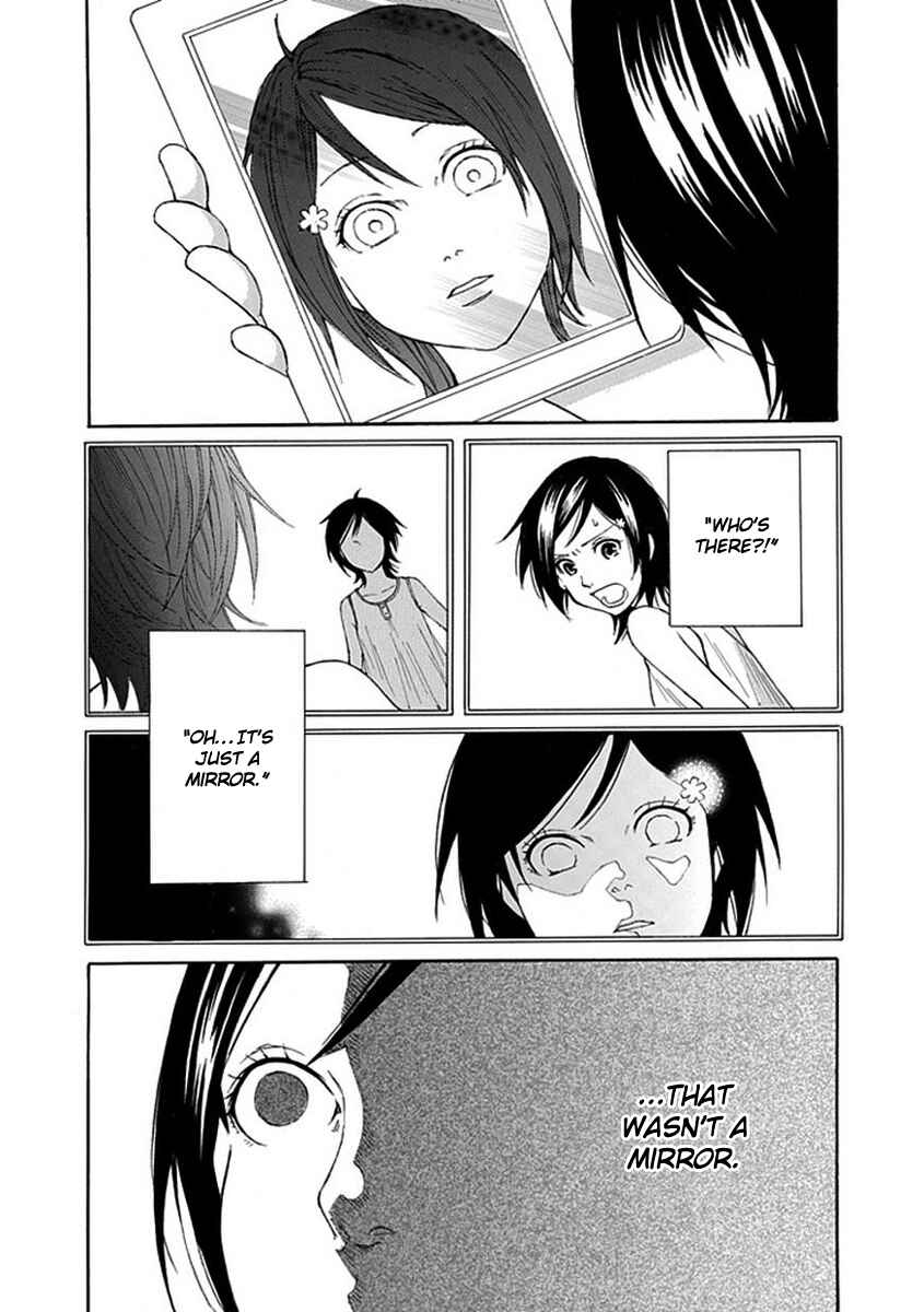 Page 17 Chapter 2 Shiranui Kitanroku