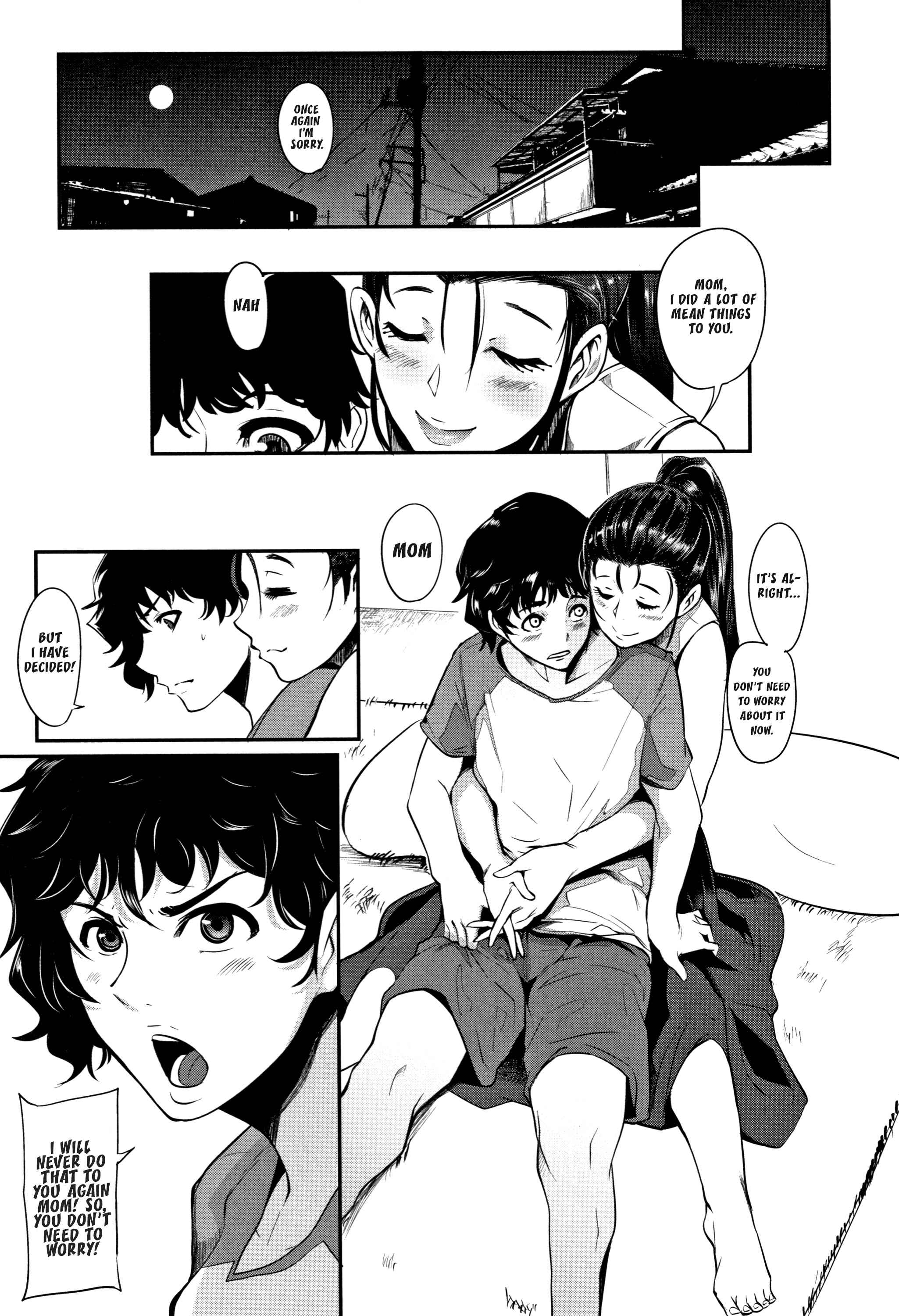 Page 21 Chapter 4 Chuppon Onna no Vacuum Fella