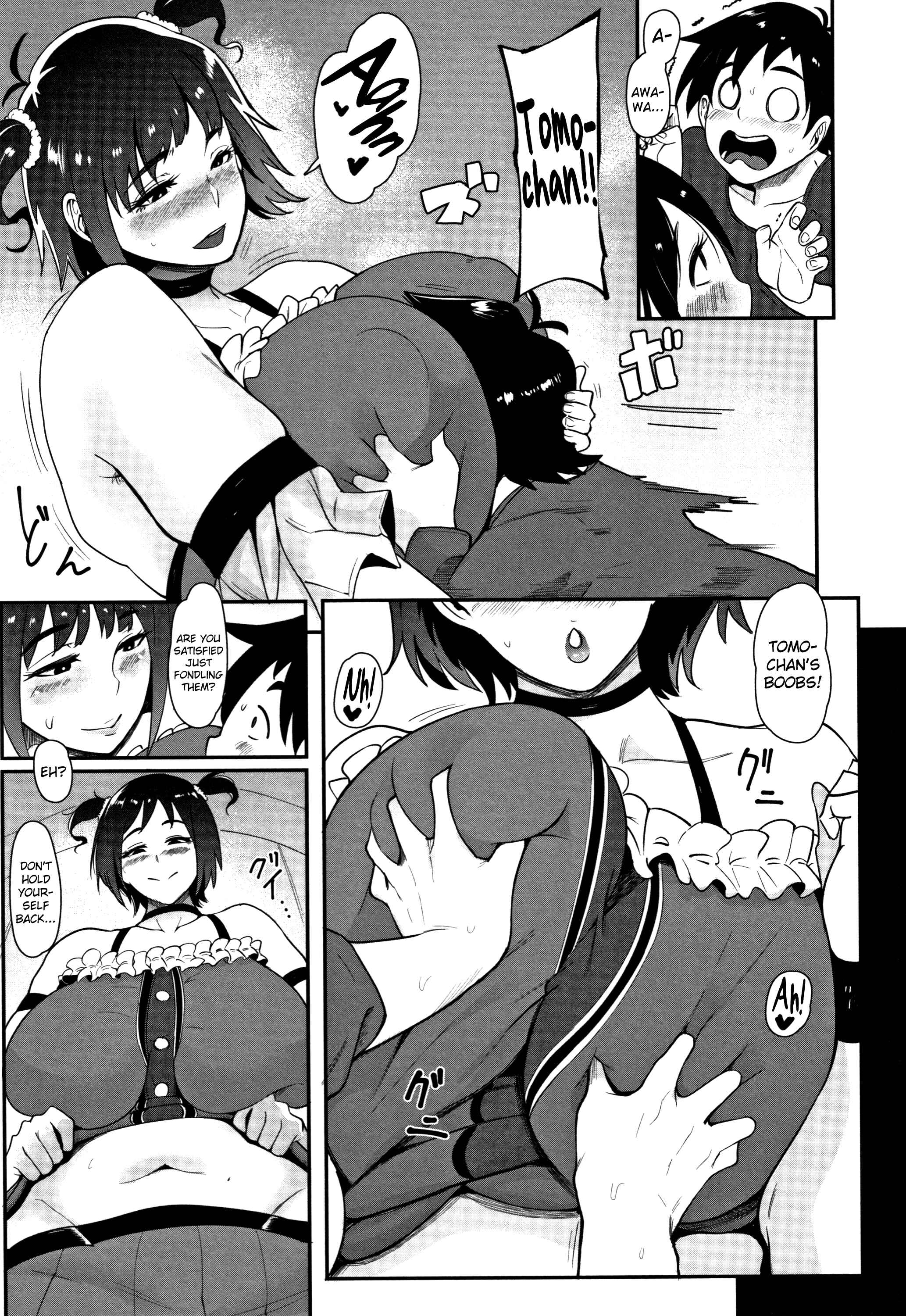 Page 19 Chapter 6 Chuppon Onna no Vacuum Fella