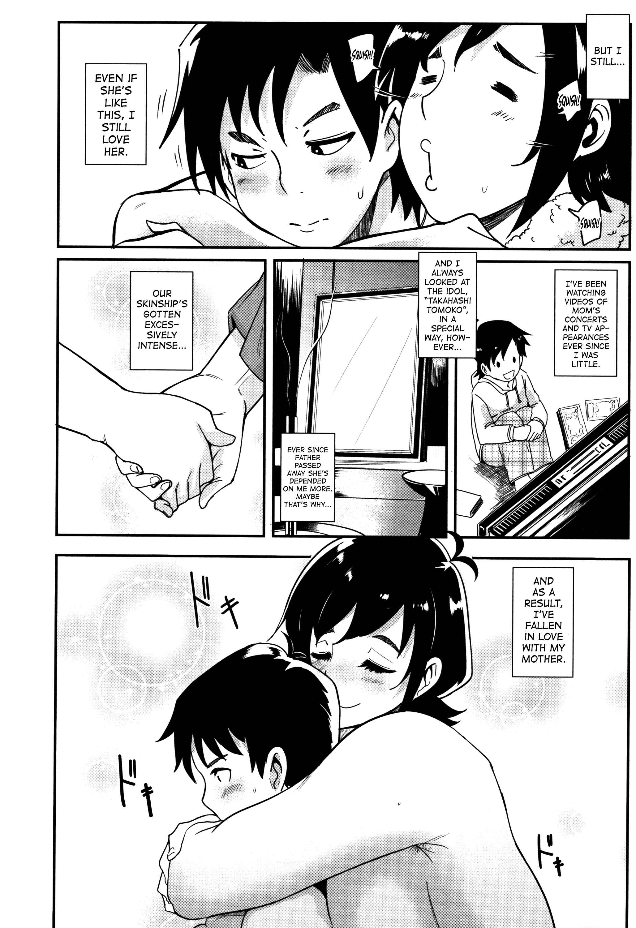 Page 4 Chapter 6 Chuppon Onna no Vacuum Fella