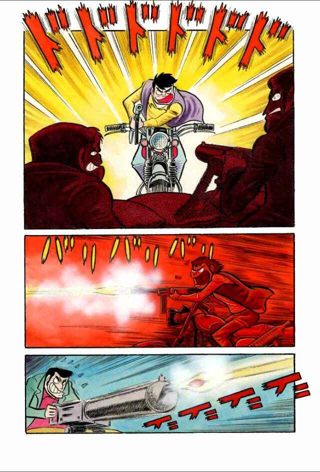 Page 10 Chapter 2 Guerilla High