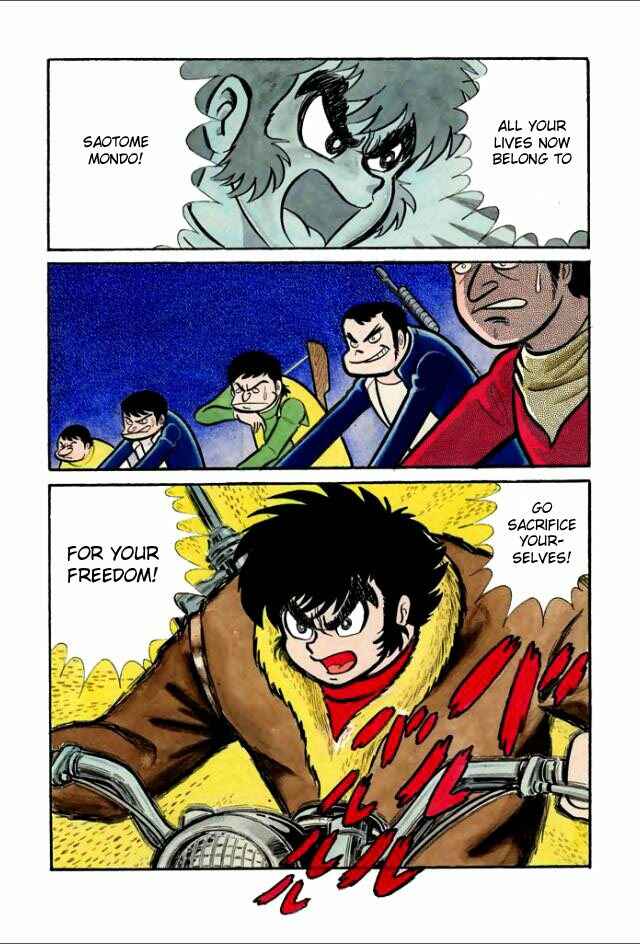 Page 2 Chapter 2 Guerilla High