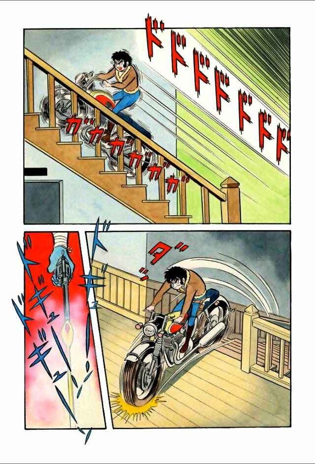 Page 22 Chapter 2 Guerilla High