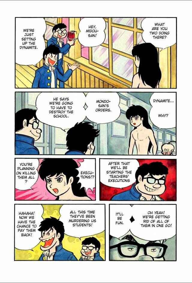 Page 33 Chapter 2 Guerilla High
