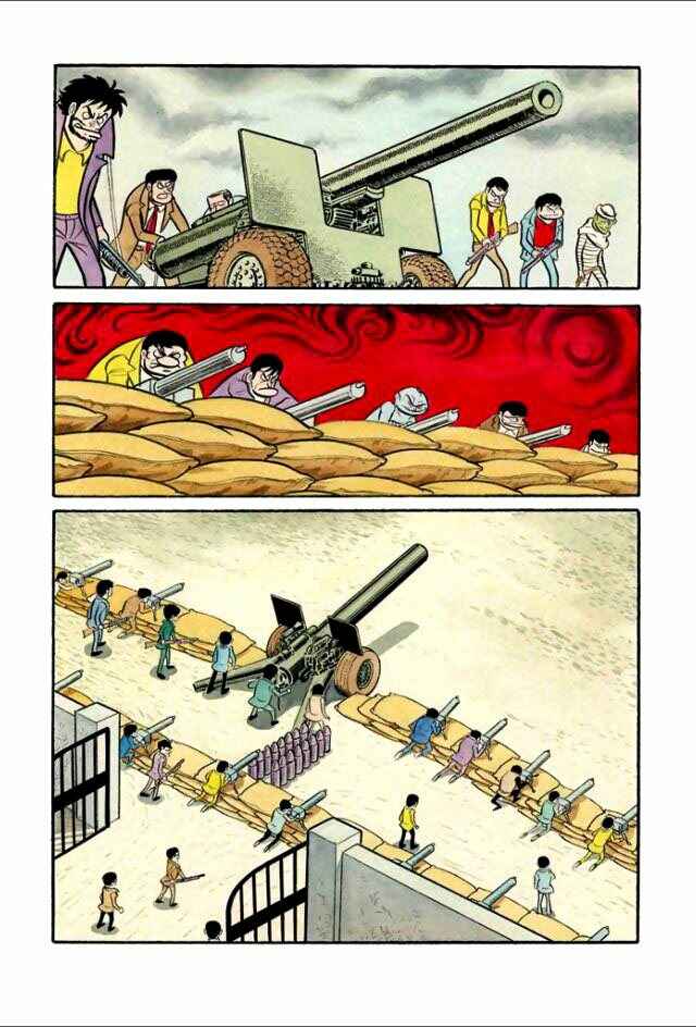 Page 4 Chapter 2 Guerilla High