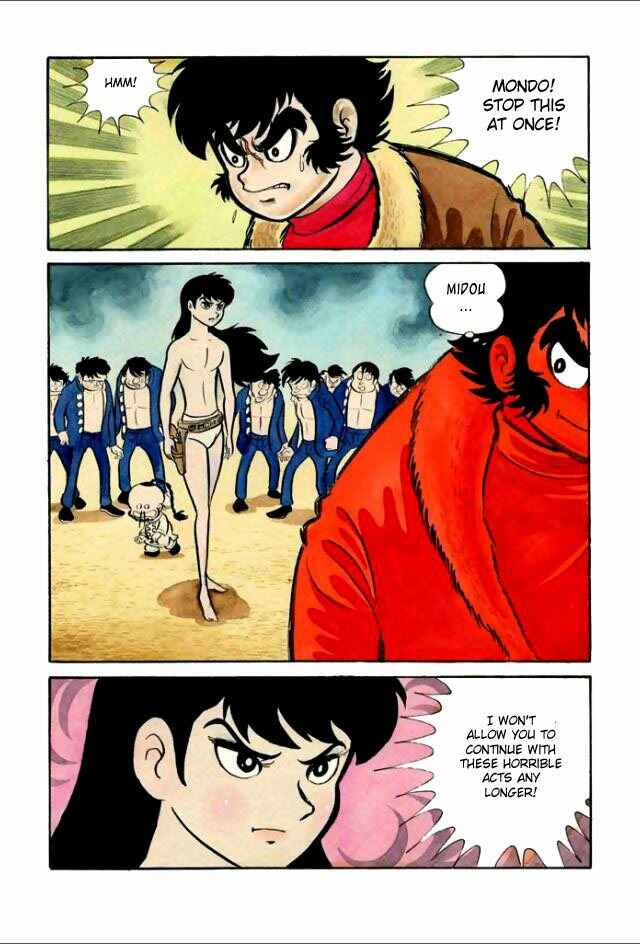 Page 43 Chapter 2 Guerilla High