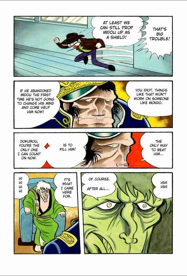 Page 6 Chapter 2 Guerilla High