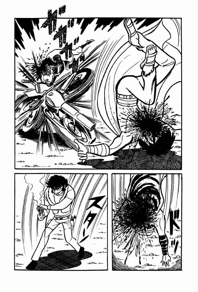 Page 70 Chapter 2 Guerilla High