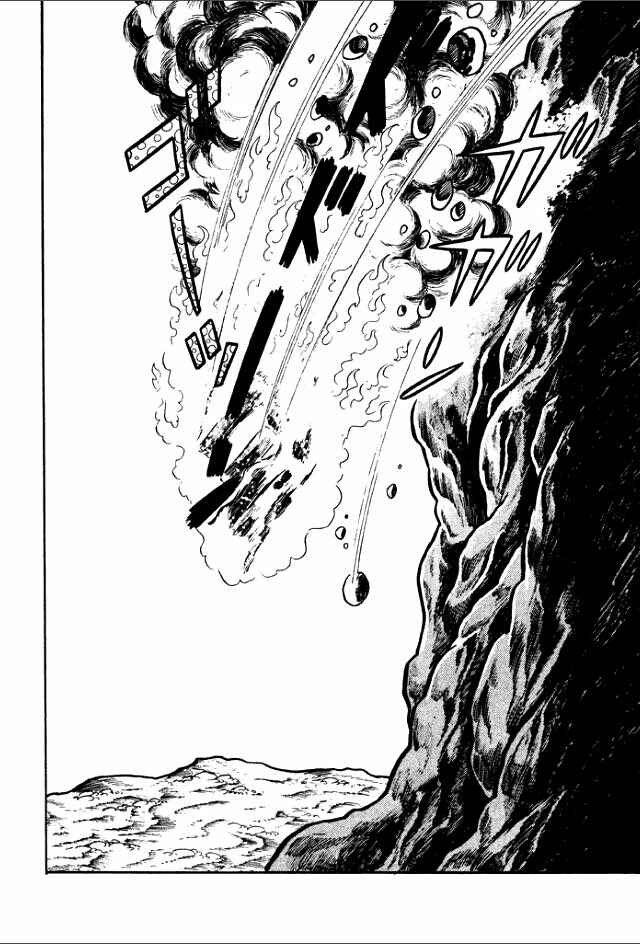 Page 14 Chapter 3 Guerilla High