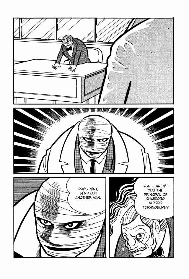 Page 23 Chapter 3 Guerilla High