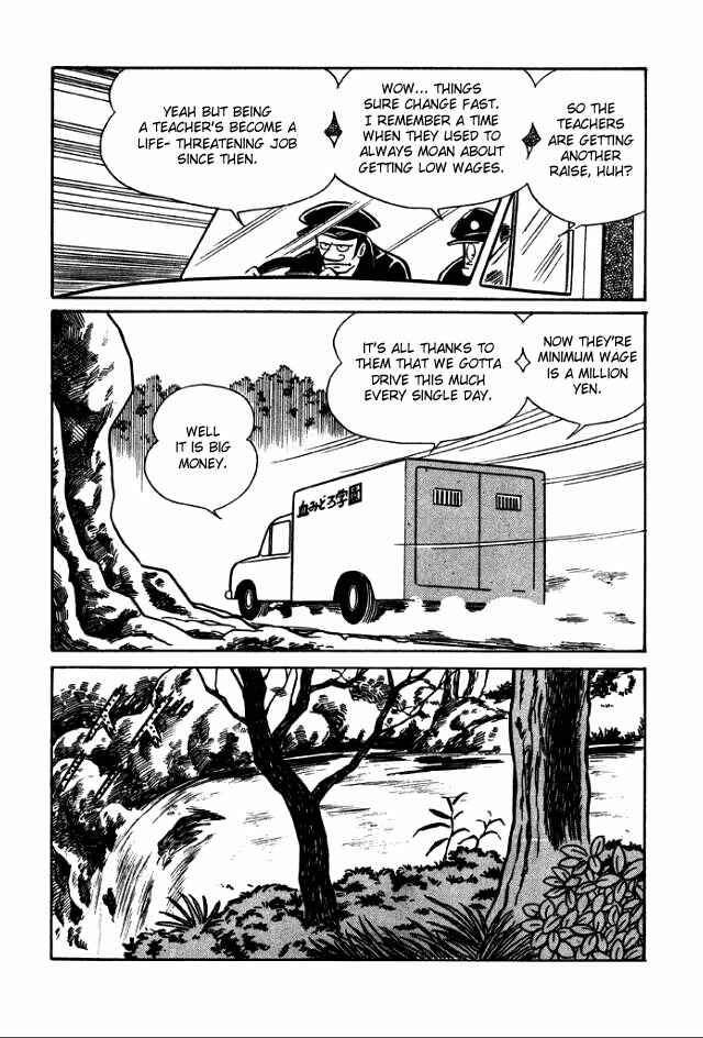 Page 4 Chapter 3 Guerilla High