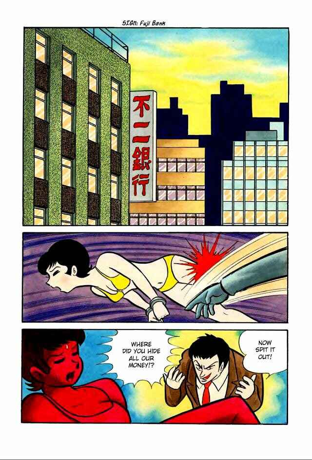 Page 45 Chapter 3 Guerilla High