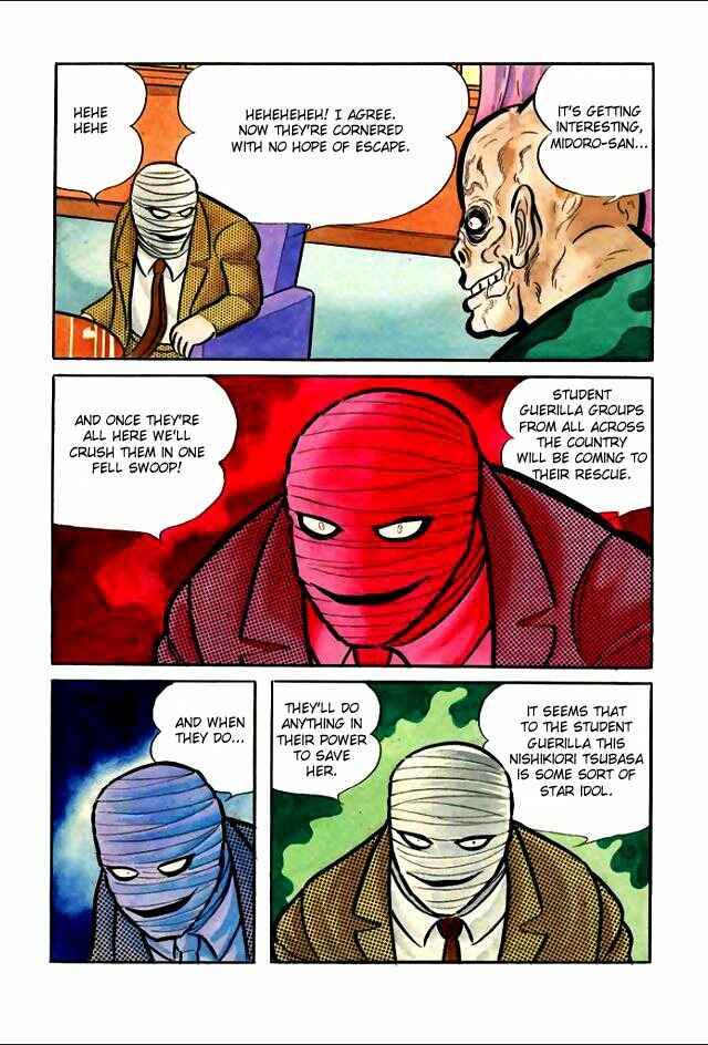 Page 65 Chapter 3 Guerilla High